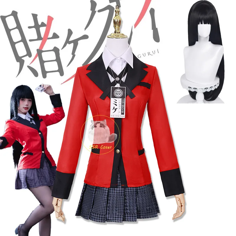 Anime Jabami Yumeko Cosplay Co - Pleated Skirt Women 评论和价格