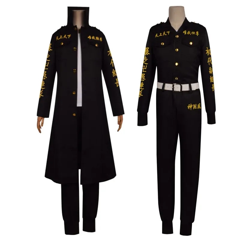 New 2026 Anime Revengers Cospl - Belted Shirt Dress 评论和价格
