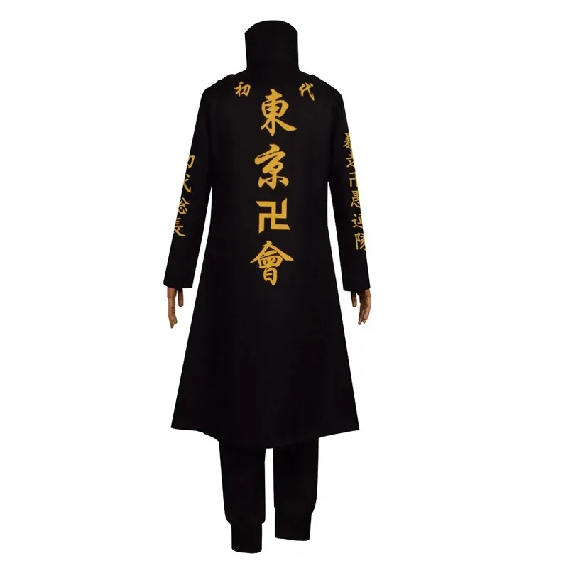 New 2026 Anime Revengers Cospl - Belted Shirt Dress 评论和价格