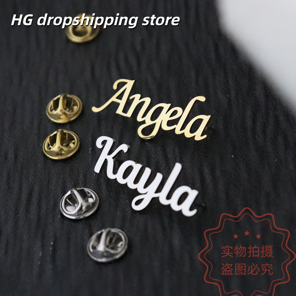 Custom Nameplate Brooch Person - Women Fashion Fun 评论和价格