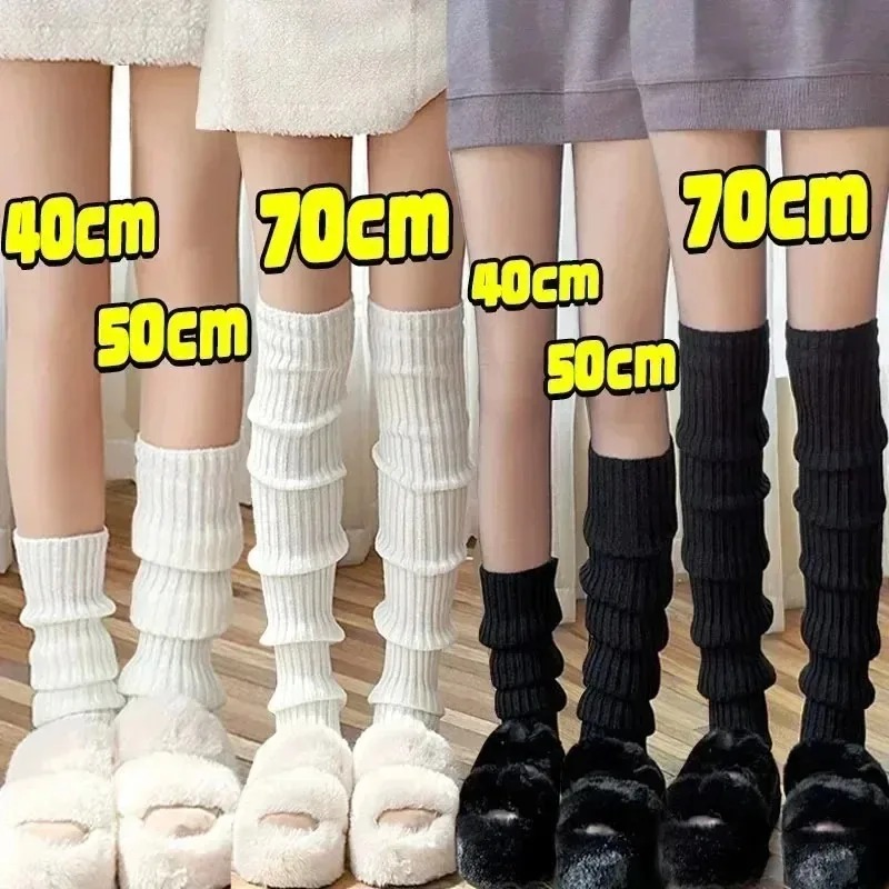Fashion Calf Socks Over Knee L - Women Fashion Over 40 评论和价格