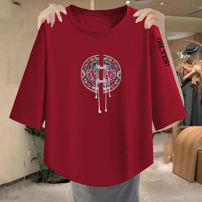 Slimming Casual Style Seven-Qu - Women Fashion Over 40 评论和价格