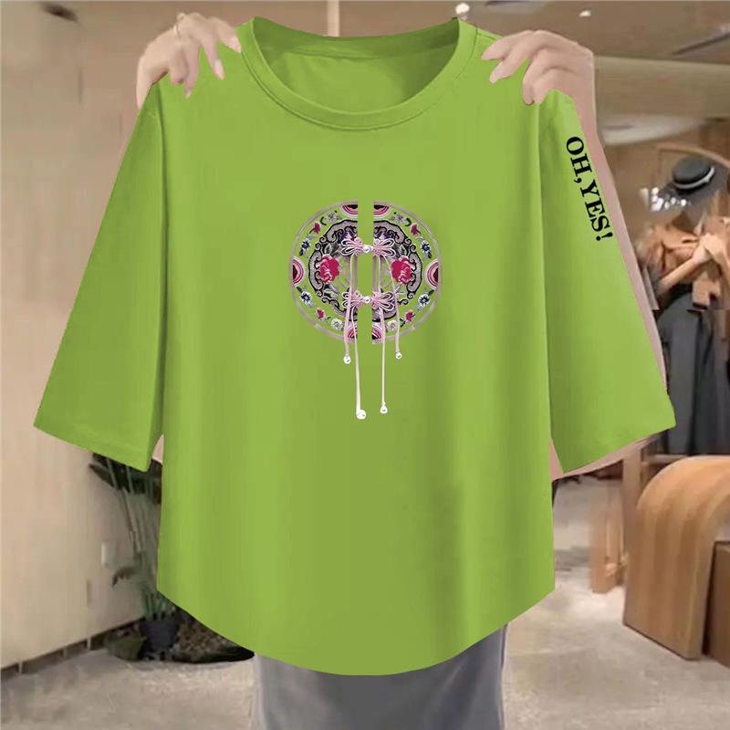 Slimming Casual Style Seven-Qu - Women Fashion Over 40 评论和价格
