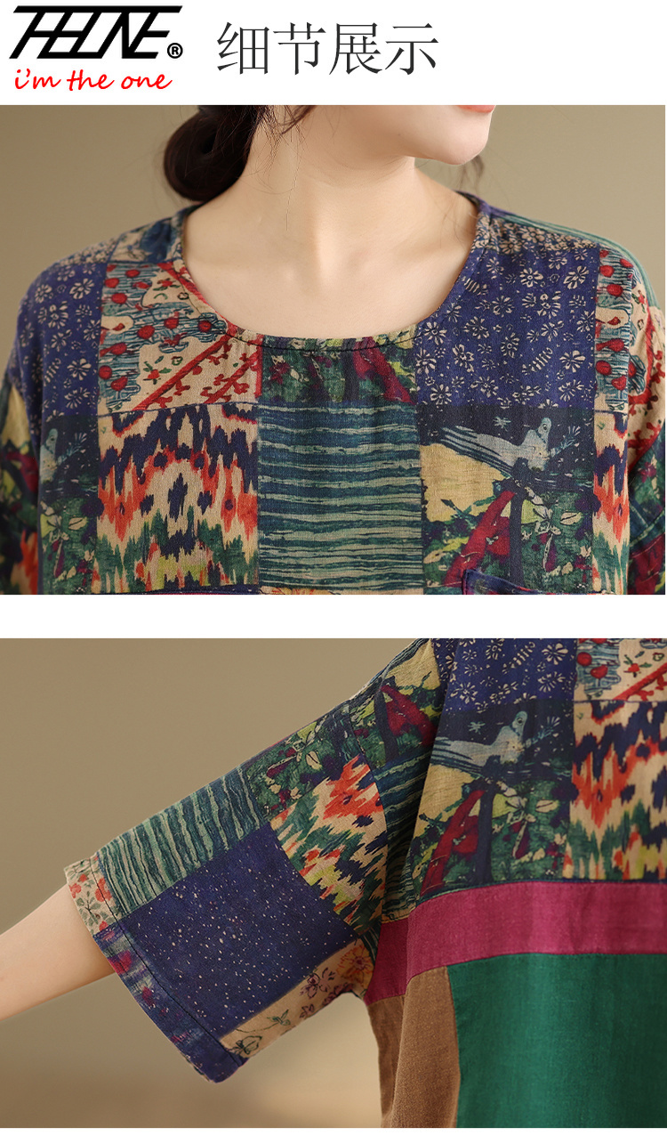 THHONE Plus Size Fashion Summe - Women'S Fashion Jersey 评论和价格