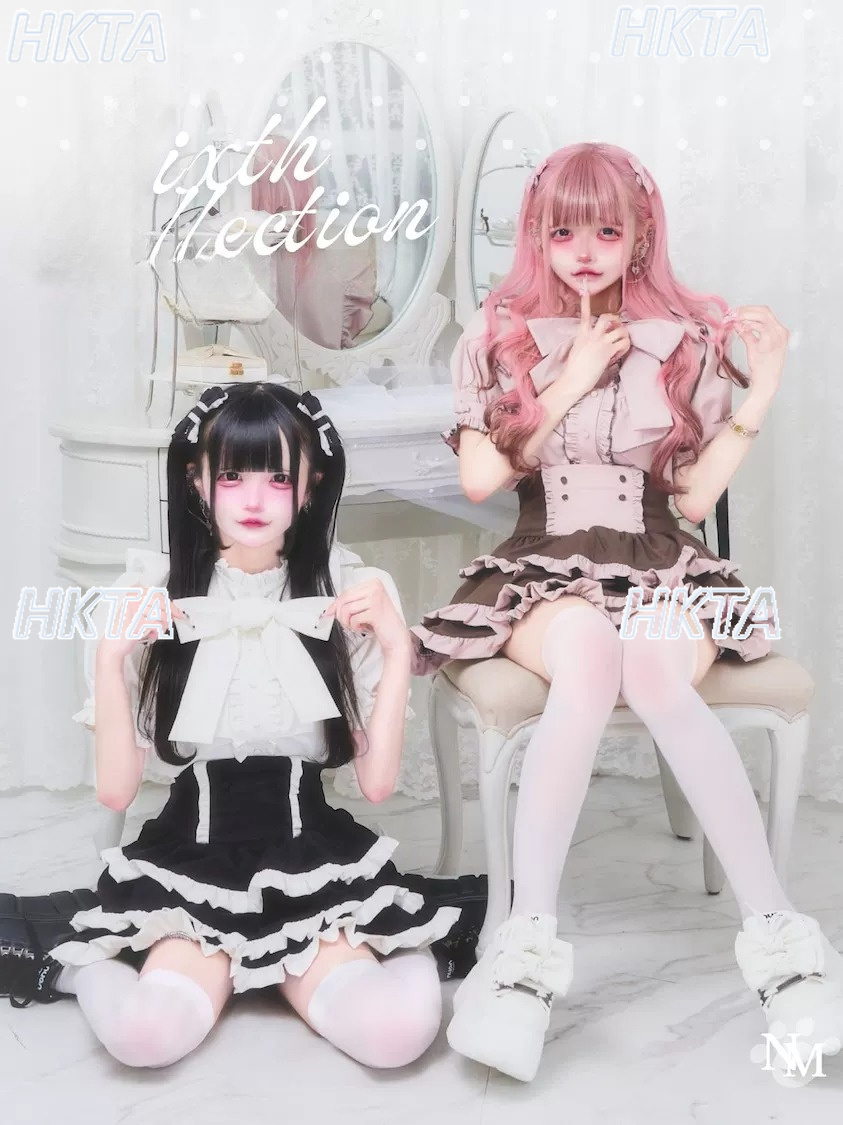 Original Japanese Cute Big Bow - Puff Sleeve Blouse 评论和价格