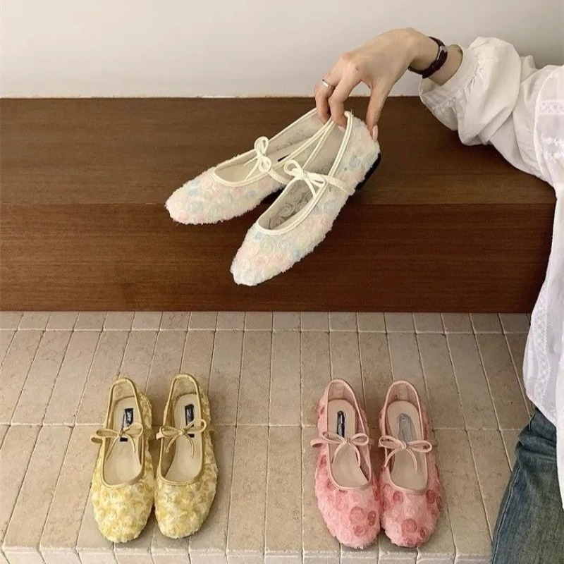 Gentle New Chinese Rose Mesh M - Women Fashion Trend 2026 评论和价格