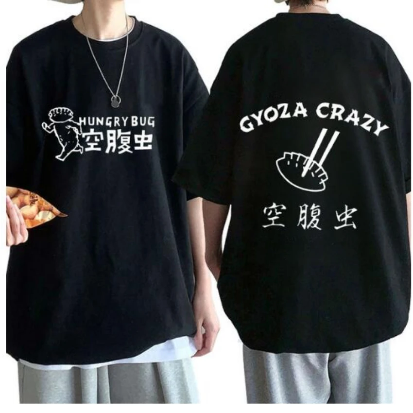 Anime Dorohedoro 90s Welcome t - Women Fashion Fun 评论和价格
