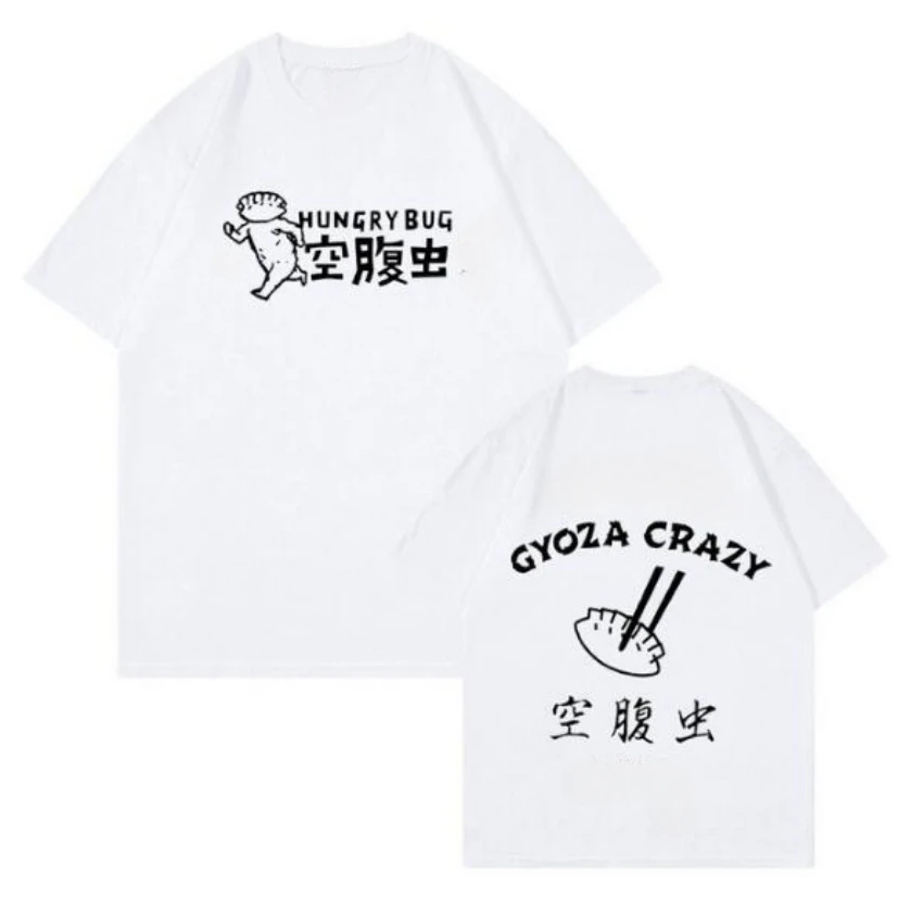 Anime Dorohedoro 90s Welcome t - Women Fashion Fun 评论和价格