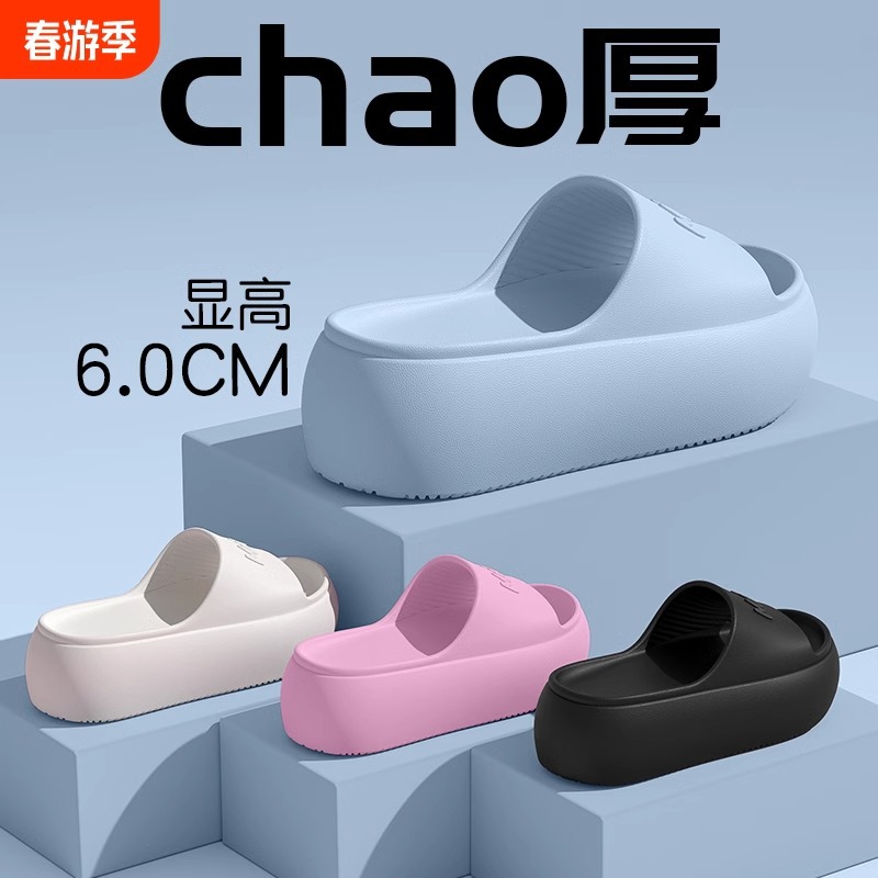 2026 New Fashion Women's Slipp - Women Fashion Trend 2026 评论和价格