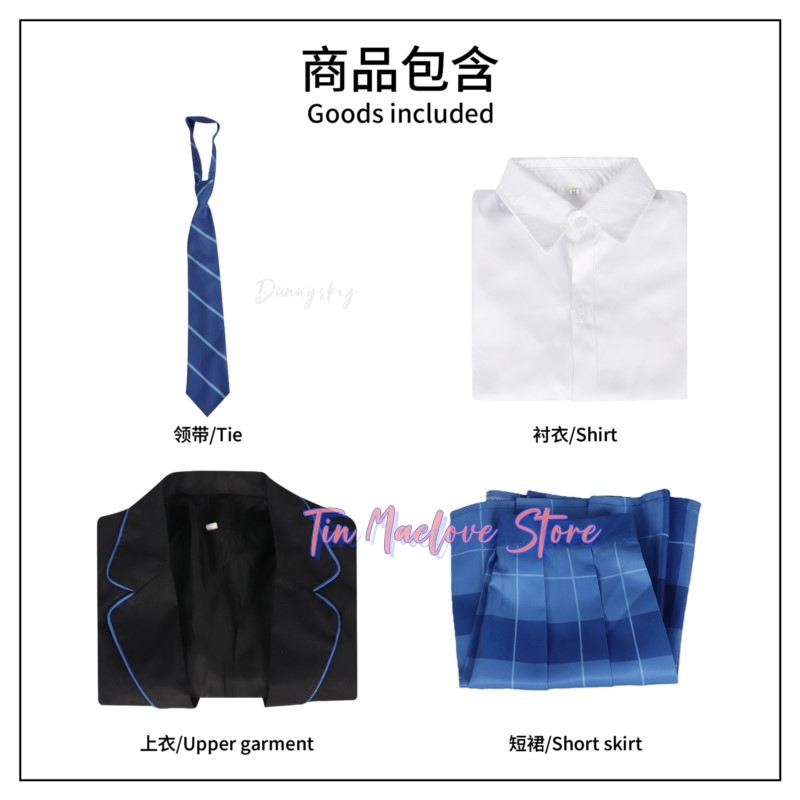Chitose Is In The Ramune Bottl - Pleated Skirt Women 评论和价格