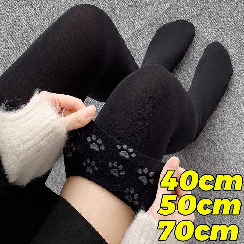 Anti Slip High Tube Socks 40/5 - Women Fashion Over 40 评论和价格