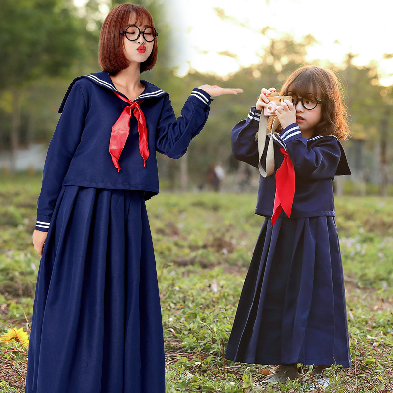 Children's Day Japanese School - Pleated Skirt Women 评论和价格